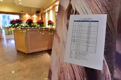 Lobby/Rezeption in der Unterkunft LandhotelUllrich